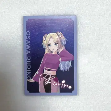 하스노소라 오사와 루리노 멤버 카드