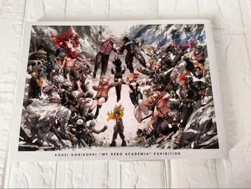 나의 히어로 아카데미아 히로아카 원화전 공식 도록