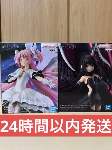 마마마 반역의 이야기 얼티밋 마도카 악마 호무라 피규어