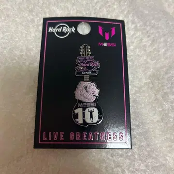 Hard Rock Messi 10 핀 배지
