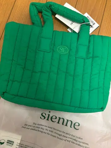 sienne 그린 퀼팅 토트백