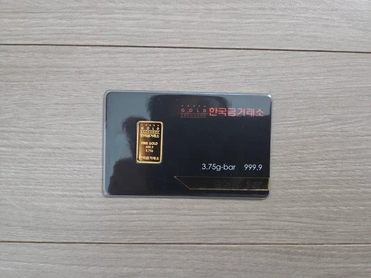 한국금거래소 골드바 5돈 (18.75g) | 브랜드 중고거래 플랫폼, 번개장터