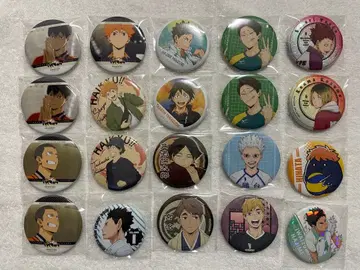 하이큐 캔뱃지 20개 묶음 판매