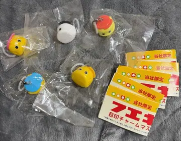 후에키 군 표식 참 마스코트 메지루시 액세서리 컴플리트