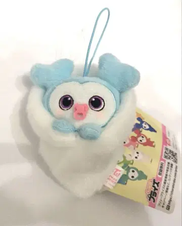 [ 가격 인하 ] TWICE LOVELYS 싸개 마스코트 나연 나블리