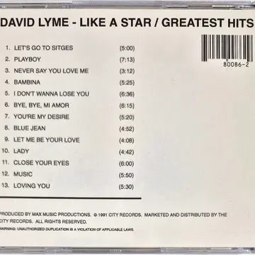 DAVID LYME - LIKE A STAR GREATEST HIT | CD/DVD/LP | 번개장터 중고거래