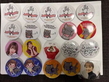 오오하시 아야카 굿즈 일괄 판매