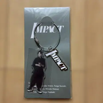 IMP. 요코하라 유키 IMPACT 아크릴 키링