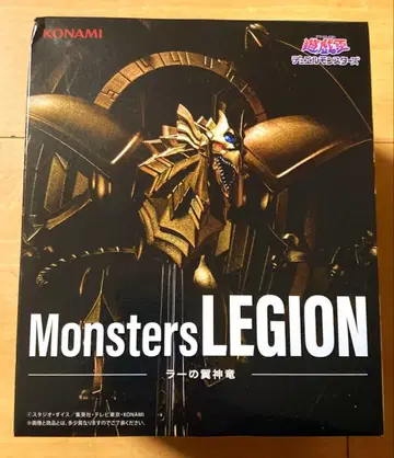 유희왕 MonstersLEGION 라의 익신룡 피규어