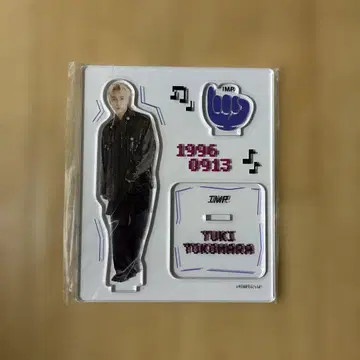 IMP. 요코하라 유키 아크릴 스탠드