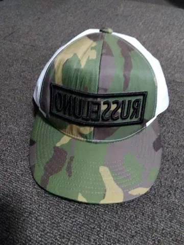 Russeluno 러셀노 캡 카모플라쥬