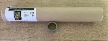 진 여신전생 VV 메가텐 온라인 복권 포스터 D상 이소노가미 타오