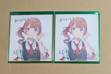 프로세카 모치즈키 호나미 극장판 영화 특전 색지 레오니드