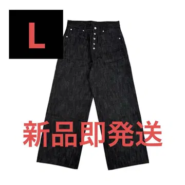 9/S PROJECT BUTTON FLY DENIM - BLACK L