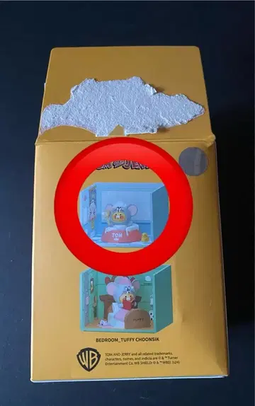 KAKAO FRIENDS TOM&JERRY 콜라보 피규어 BATHROOM