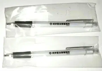 역전재판 볼펜 세트 캡콤 스토어