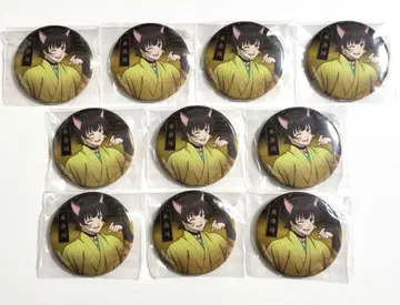 호즈키 마코토 블루 록 백귀야행 캔뱃지 x 10 BLUELOCK