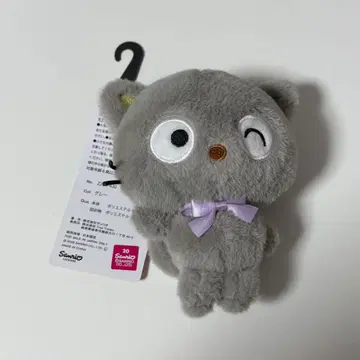 초코 캣 그레이 마스코트 아베일