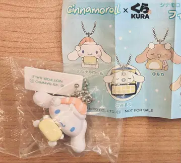 쿠라스시 빅쿠라폰 시나모롤 피규어 키링