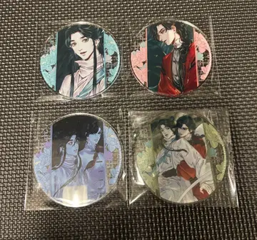 천관사복 그라테 아크릴 코스터 세트