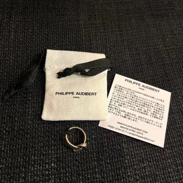 PHILIPPE AUDIBERT 이어커프 BEGA