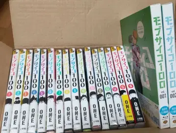 몹사이코100 전권 애니메이션 DVD 1, 2권 세트