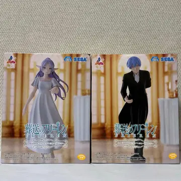 장송의 프리렌 포리치에서 Luminasta 프리렌 힘멜