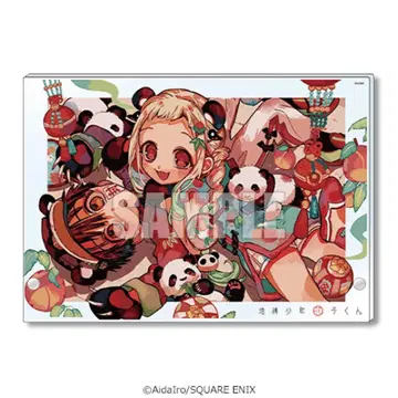 지박소년 하나코 군 라쿠텐 컬렉션 복권 S상 아크릴 보드