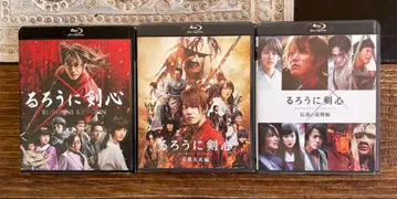 바람의 검심 블루레이 3작품 세트