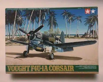 TAMIYA 1/48 Vought F4U-1A Corsair