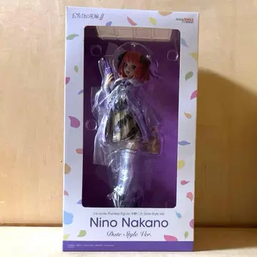 나카노 니노 Date Style Ver. 굿스마일컴퍼니 피규어