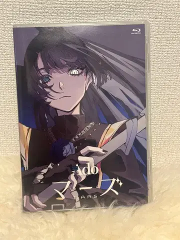 [ Blu-ray ] Ado _ 마즈