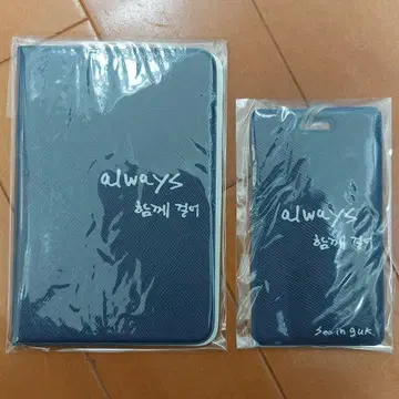 서인국 여권 케이스 & 네임택