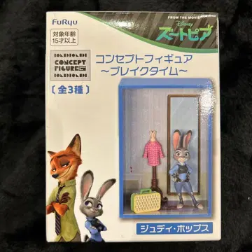 주토피아 컨셉 피규어 주디 홉스