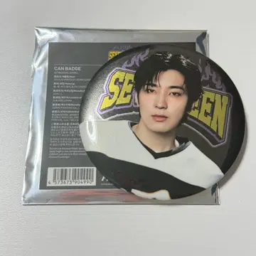 SEVENTEEN 25 HOME 캔뱃지 원우