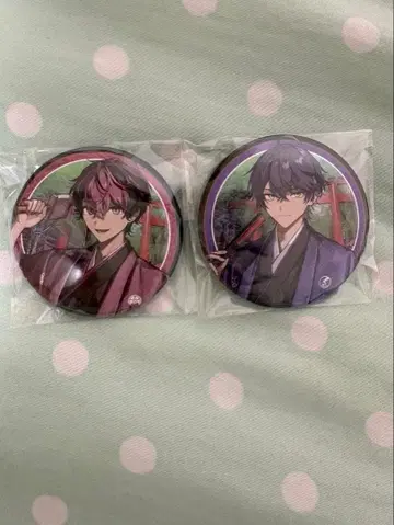 이루마 LAN 2세트