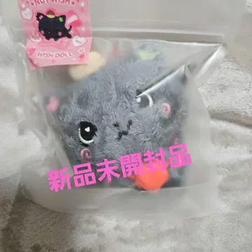 NCTWISH 위시인형 리쿠