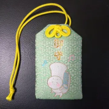 미사용품 극장판 울려라! 유포니움 예매권 구매 혜택 튜바 군 부적