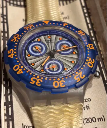 SWATCH AG1993 SBK100 CHRONO SILVER MOON