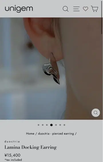 duoctria 귀걸이 양쪽 실버 925