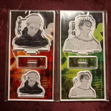 주술회전 아크릴 피규어 & 아크릴 참 이타도리 유우지 쵸소우