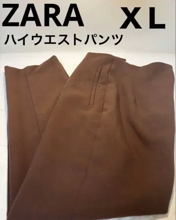 [ 인기 스테디셀러 ] 자라 ZARA 하이웨스트 팬츠 XL