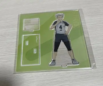 하이큐 아크릴 스탠드 족보 ver 보쿠토 코타로