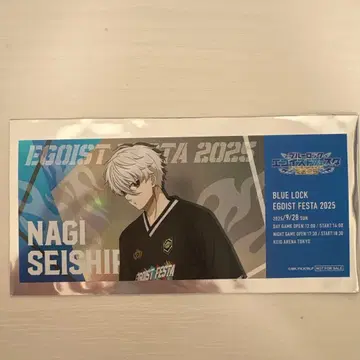 EGOIST FESTA 2025 티켓 나기 세이시로 블루 록