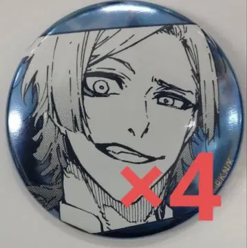 블루 록 미하엘 카이저 원화전 캔뱃지G