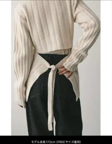 스타일 믹서기 백리본 리브 니트