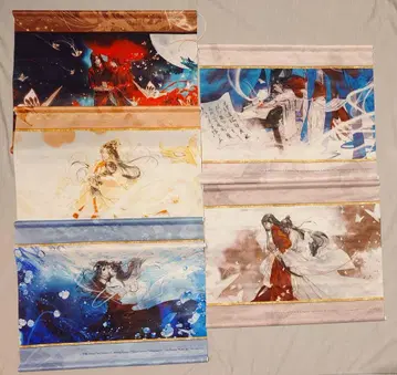 천관사복 일본어판 소설 스텔라와스 특전 1~5권 태피스트리