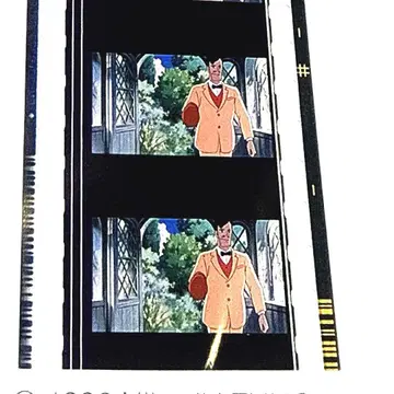 8 [붉은 돼지] 지브리 미술관 필름 북마커 도날드 커티스