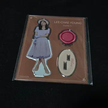 fromis_9 채영 아크릴 스탠드