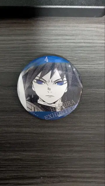 귀멸의 칼날 토미오카 기유 기둥전 에모셔널 캔배치